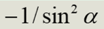 0900qzrm-7029-153x43.png