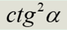 0900qzsg-8ad3-98x44.png