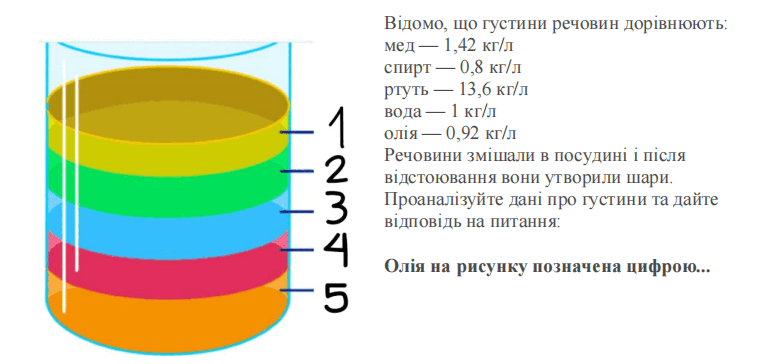 0900r05o-109d-774x364.png