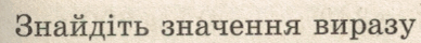 0900r0cv-8b35-388x40.png