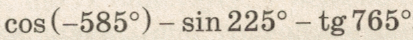 0900r0df-bb51-413x40.png