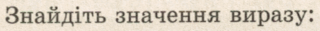 0900r0iy-f7c3-320x31.png