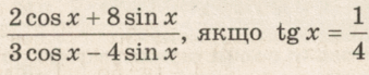 0900r0ja-f299-339x69.png
