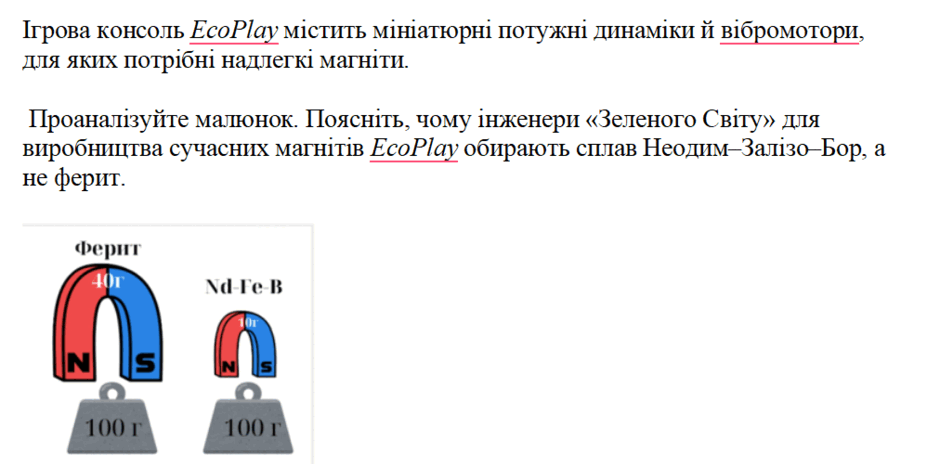 0900r0xz-2fc5-940x464.png
