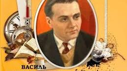 Лекторій для молодих педагогів ЗДО (наставництво)          «Використання педагогічної спадщини В.О. Сухомлинського  у формуванні у дошкільників свідомого ставлення до природи»