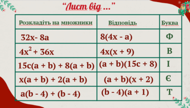 0900r5lk-d2a5-377x215.png