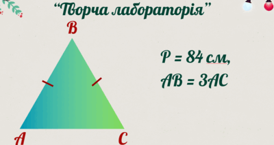0900r5ll-ca1b-400x213.png