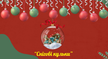 0900r5ln-62ea-349x193.png