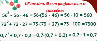 0900r5lr-64f8-380x163.png