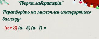 0900r5ls-1432-325x128.png