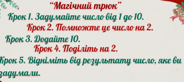 0900r5lt-f451-360x161.png