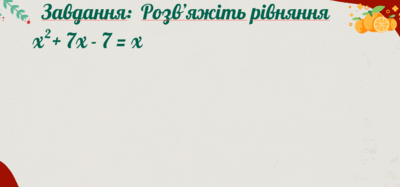 0900r5ng-8682-400x187.png