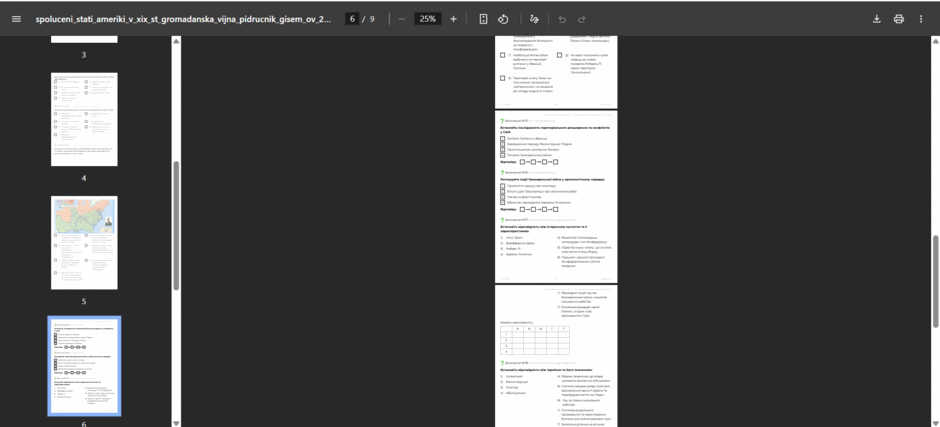 0900r77y-0dd8-940x427.png
