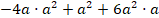 0900r7pb-c4b2-230x26.png