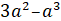 0900r7qe-636b-84x29.png