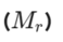 0900r9xz-2038-58x39.png