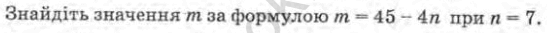 0900ra7t-87a3-547x33.png