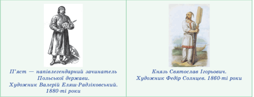 0900ragj-2f4b-865x332.png