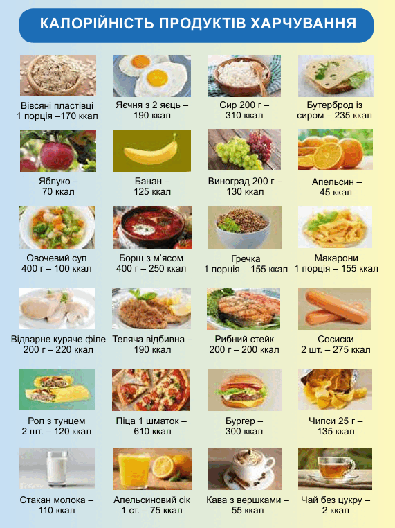 0900rb0y-1619-571x762.png