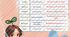 Prepositions of Place - Прийменники місця (5-11 класи) на урок англійської мови