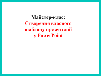 0900rbif-2639-940x705.png