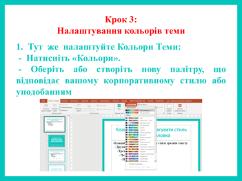 0900rbik-7a9c-940x705.png