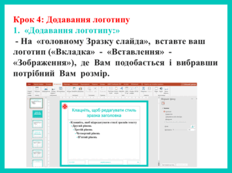 0900rbil-8633-940x705.png