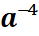 0900rbln-307e-39x36.png