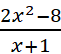 0900rbn4-f8b3-61x54.png
