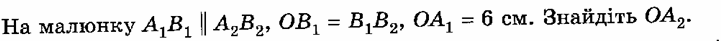 0900rbvc-0969-721x41.png