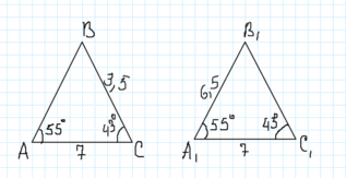 0900rcje-289e-317x163.png