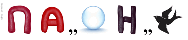 0900rdgn-c3dd-605x129.png