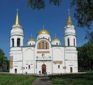СПАСО-ПРЕОБРАЖЕНСЬКИЙ СОБОР – Чернігів стародавній