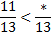 0900rem8-4f7f-52x36.png