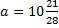 0900rf0a-2d1e-59x28.png