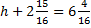0900rf37-a3e5-91x28.png