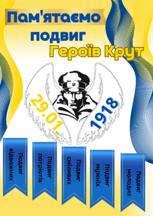 0900rhby-2d9a-308x436.png