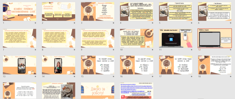 0900ri4g-b36e-940x398.png