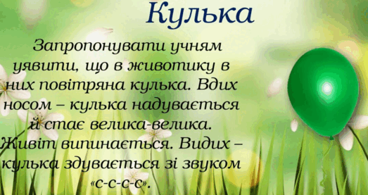 0900rjtg-5e51-523x277.png