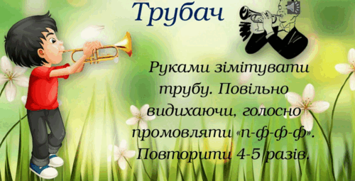 0900rju2-f39c-500x255.png