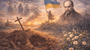 Тарас Шевченко.  Поезія «Розрита могила». Трагічні наслідки знецінення історичної памʼяті про героїчне минуле. Мотив відродження українського національного почуття, незнищенності народу.  ТЛ: громадянська лірика. 