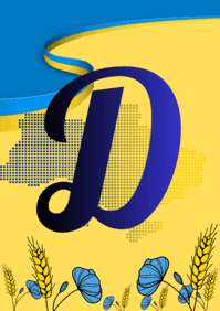 0900rl0q-de6f-199x282.png