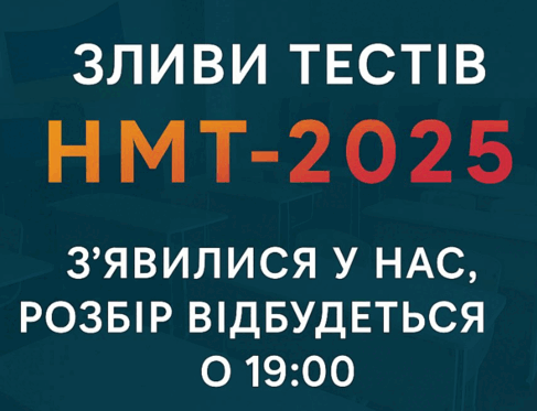 0900rlgx-e981-487x373.png
