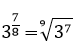 0900rliw-473c-83x52.png