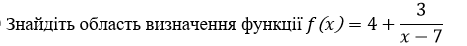 0900rln5-1ade-467x46.png