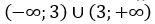 0900rlnm-6deb-155x24.png