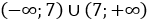 0900rlnr-8460-154x27.png