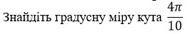 0900rlyw-8839-269x48.png