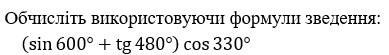 0900rm29-ef1c-389x55.png