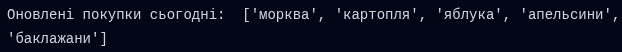 0900rmrl-a3b9-622x52.png